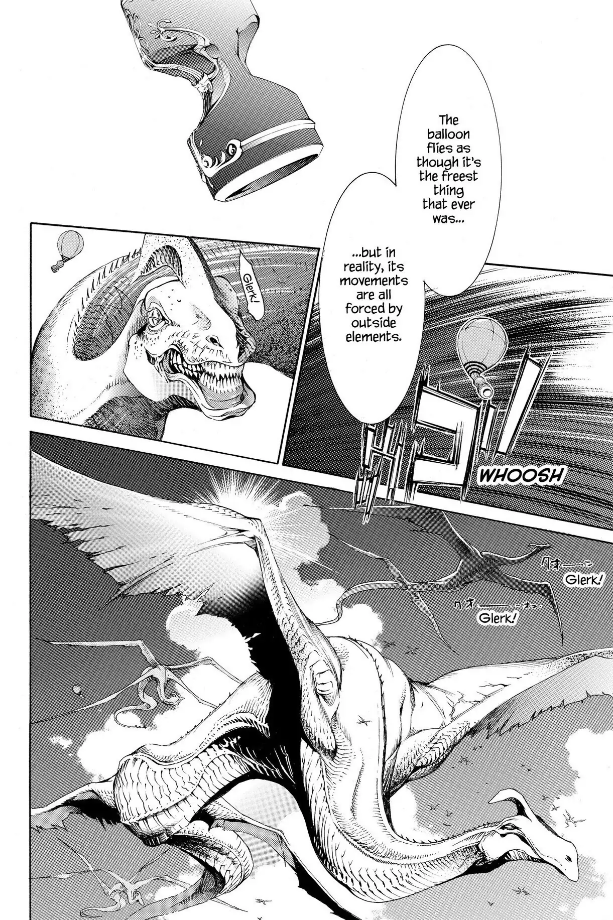 Air Gear Chapter 215 image 03